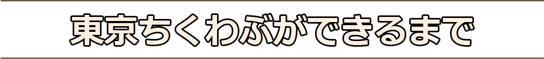 ֤Ǥޤ