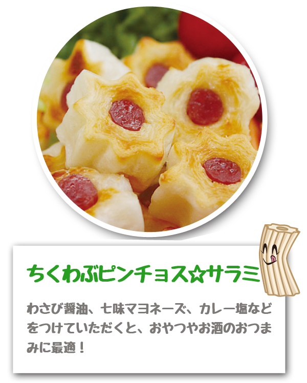 ֥ԥ祹