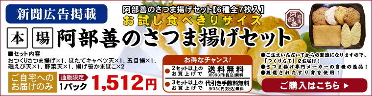 ܾ찤ΤĤȤåȤ٤ꥵ